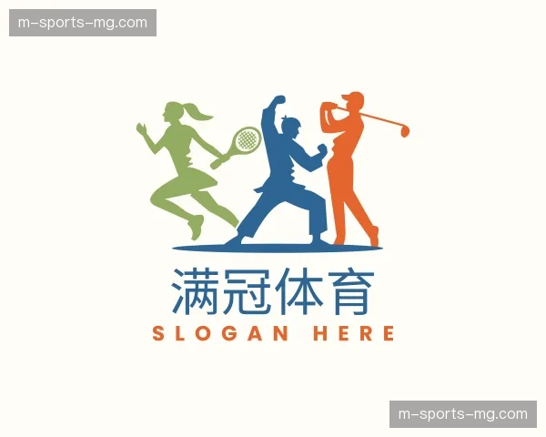 关于满冠体育官网