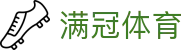 满冠体育APP - 官方正版应用下载